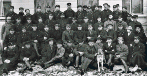 Ржевская милиция. 1925 год